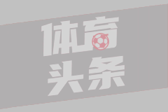 2024年07月07日 中超第18轮 北京国安vs武汉三镇 进球